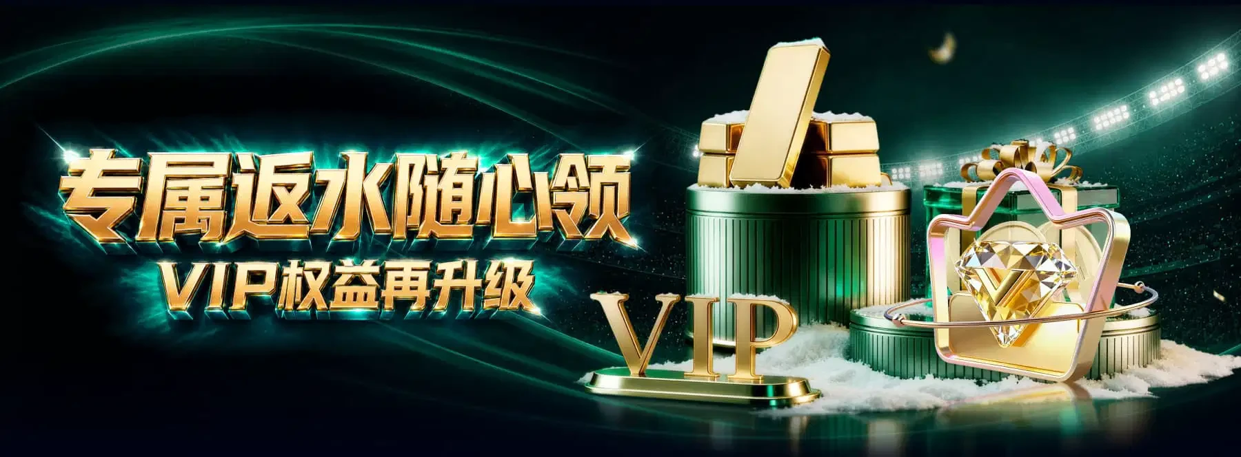 用于观察视觉精选的图像表达与主题结构，不代表任何官方授权或实际服务。
