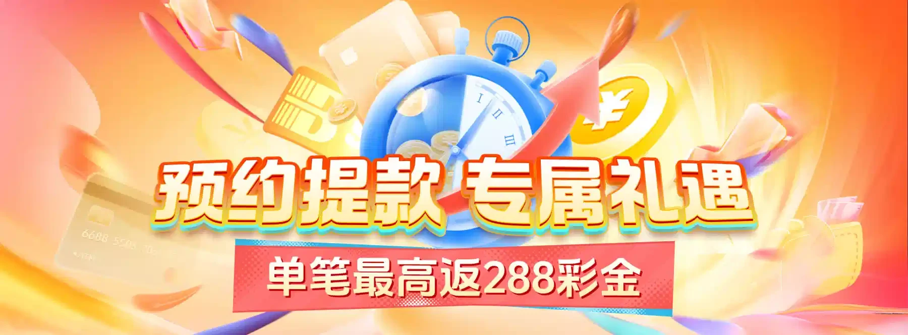 用于观察视觉精选的图像表达与主题结构，不代表任何官方授权或实际服务。